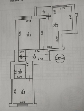 Продам 2-х кімнатну квартиру - фото 1
