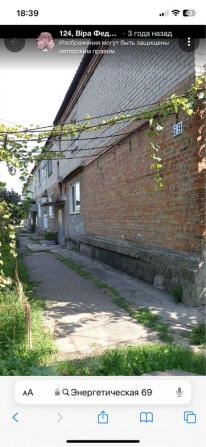 Продам 2х комнатную квартиру - фото 1