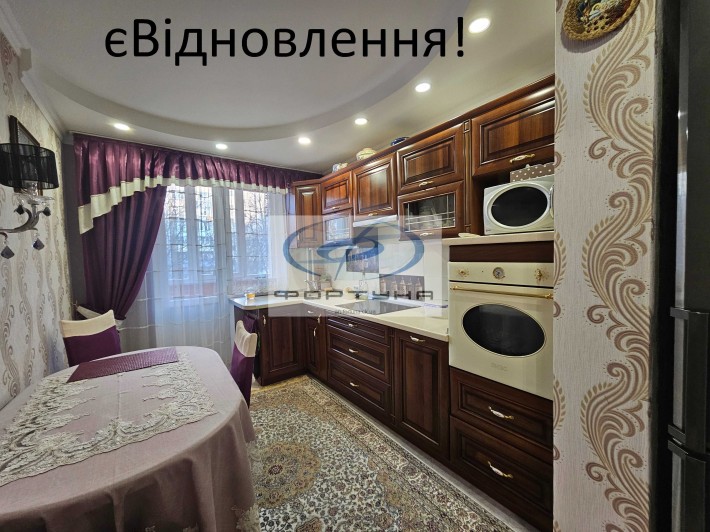 ШИКАРНА 3-к квартира на зручному поверсі, ПЗР. єВідновлення - фото 1