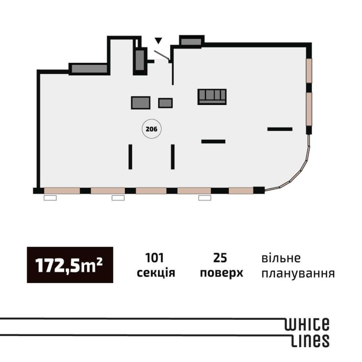 Квартира 172,5 кв.м. у ЖК White Lines м. Голосіївська_єОселя - фото 1