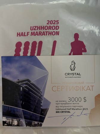 Сертифікат на знижку при покупці квартири в жк Crystal м. Ужгород - фото 1