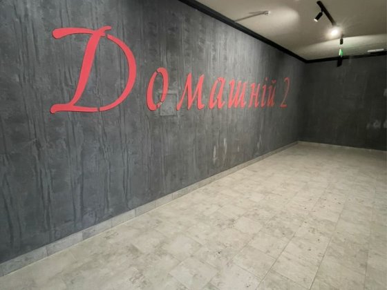 Квартира з правом власності Житомир