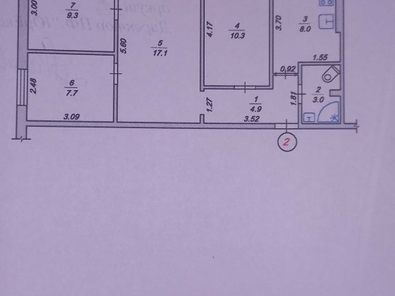 Квартира 4 кімнати центр Житомир