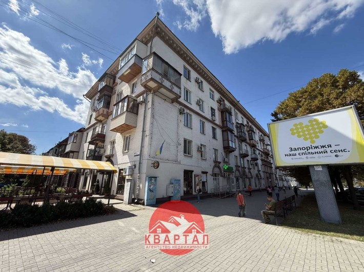 Продается 2-х комнатная полнометражная квартира на Мира - фото 1