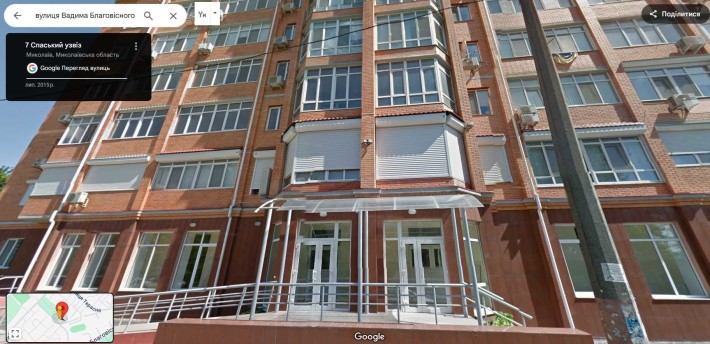 Продам квартиру в Миколаєві - фото 1