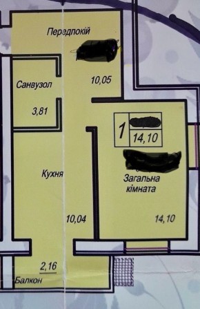 Продається 1 кімнатна квартира в ЖК Домашній 2 - фото 1