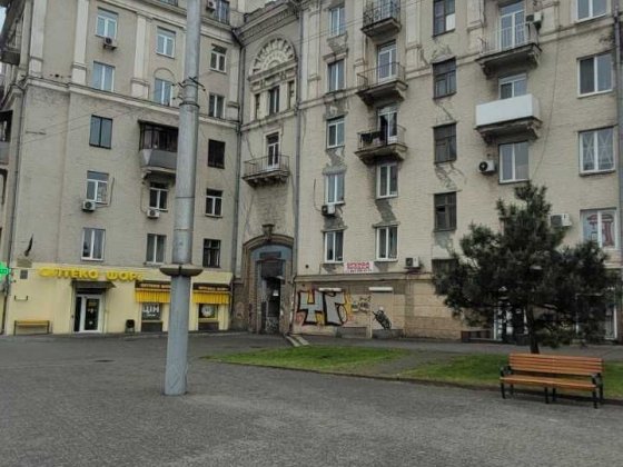 4х квартира 78 кв.м., площа Поляка. Запорожье