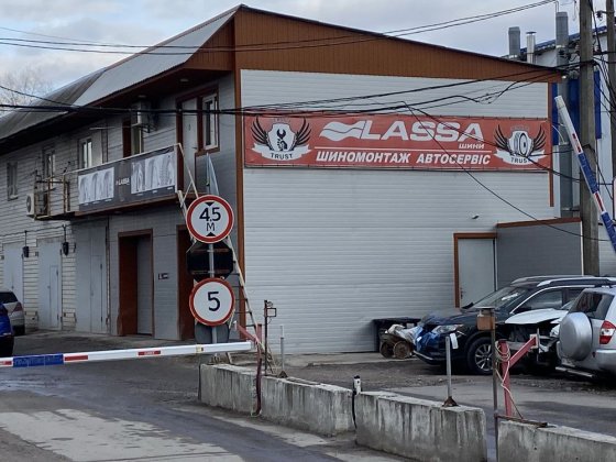 Здам Автосервіс, шиномонтаж, бокс, гараж Бровары