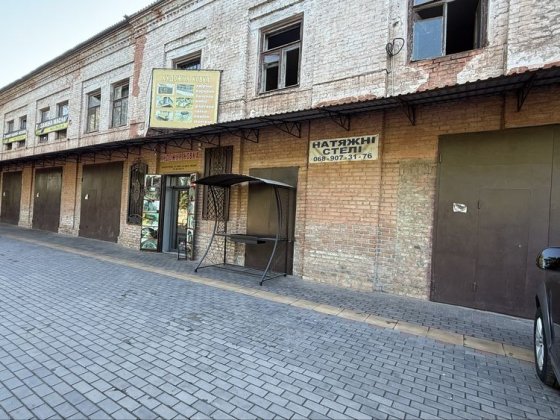 Здається в оренду  бокс Кривий Ріг