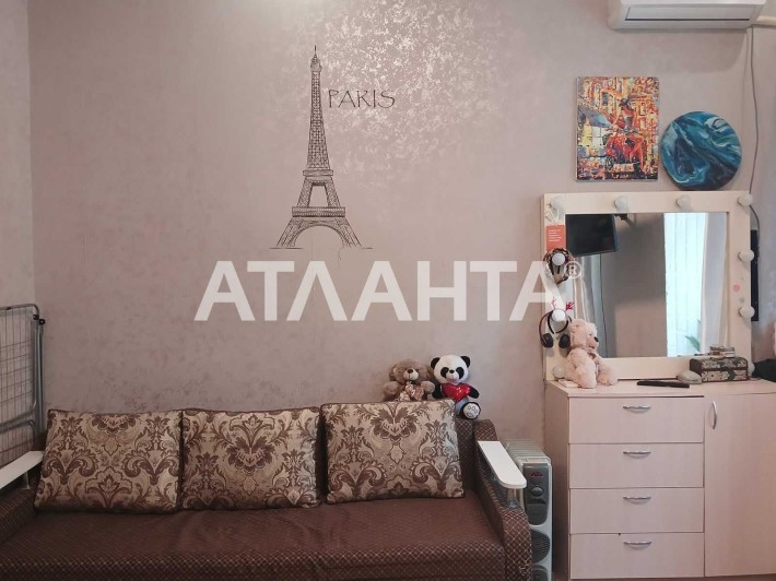Отличное предложение! Смарт квартира на Молдаванке - фото 1