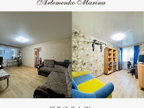 Продаж 3 кімнатної квартири на Новомиколаївці Кропивницький