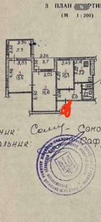 Продам 3-х комнатную квартиру на ул Колодезной - фото 1