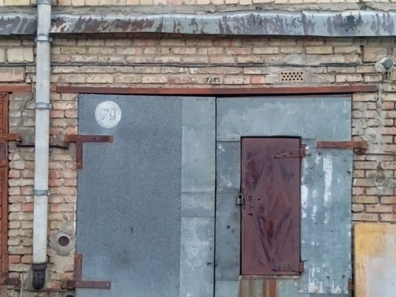 Оренда гаража Солом'янський район Киев