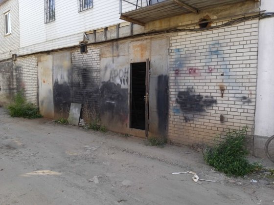 здам гараж подвійний з обладнанням Киев