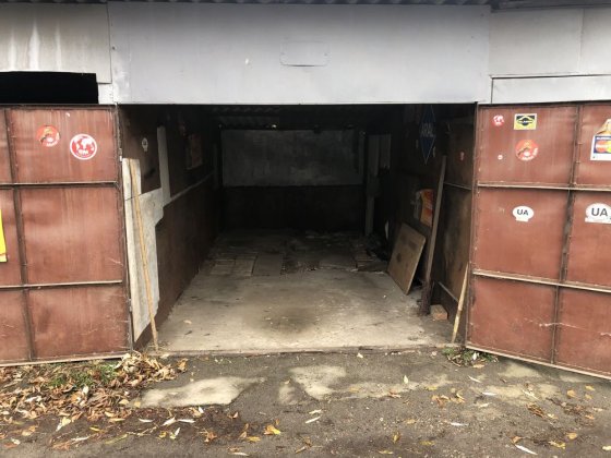 Гараж АС Дублер Теремки Киев