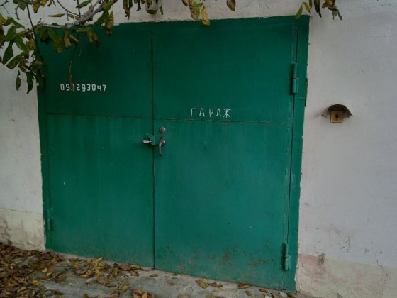 Гараж каменный, 7.5 ст. Люстдорфской дор. Одесса