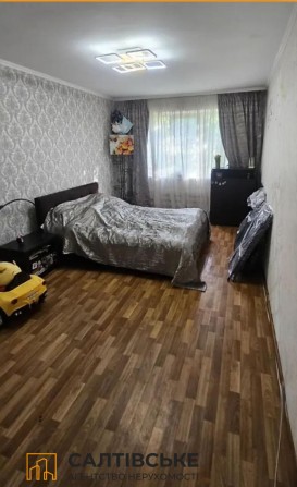 КЮ-1784 Продам 2К квартиру на Салтовке Салтовская 607м/р - фото 1