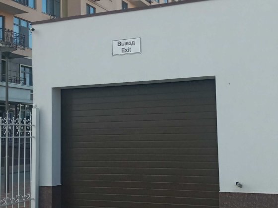 Сдам  паркоместо в 35 жемчужине. Одесса