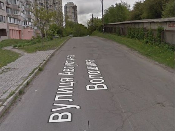 Продам стоянку охроняемую Ул Августина Волошина Киев