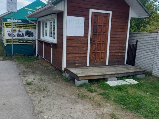 Здам в Оренду торговий Павільйон Гнідин