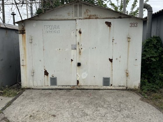 Сдам гараж Искра 2 поселок Котовского Корсунцы