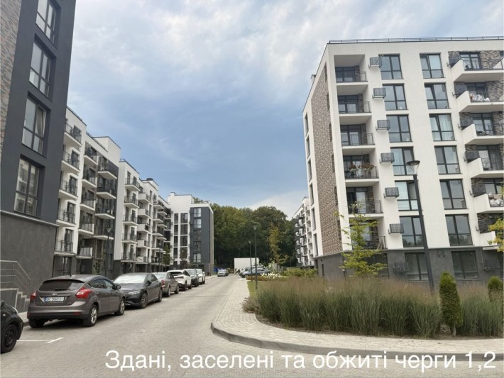 1-кімнатна квартира в Auroom Forest по переуступці, без комісії - фото 1