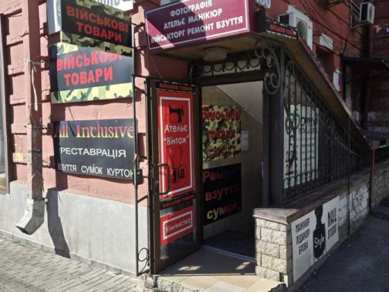 торгові площі Київ, Шевченківський, 17000 грн./міс. Киев