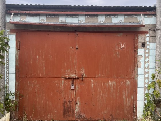 Гараж в кооперативі «Автолюбитель» Рівне