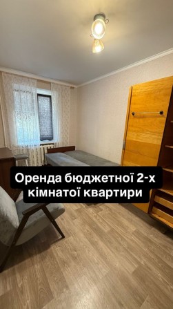 Оренда 2-х кімнатої квариири - фото 1