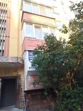Оренда 3-х кімнатної в центрі Вишневого. Довгостроково. - фото 1
