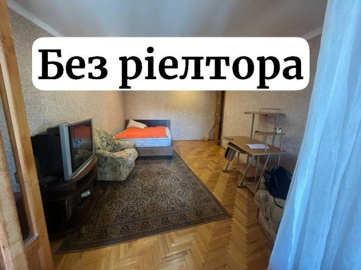 Здається в оренду кімната - фото 1