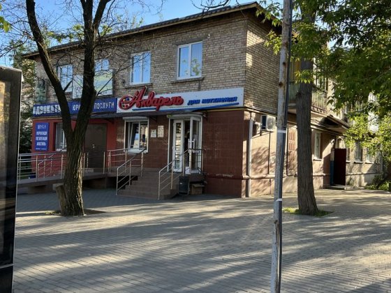 Ирпень аренда 3 квартиры центр Ирпень