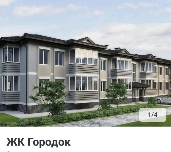 Здам 1 кімнатну квартиру - фото 1