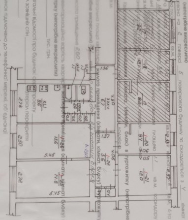 Продається разом 7кімнат у гуртожитку - фото 1