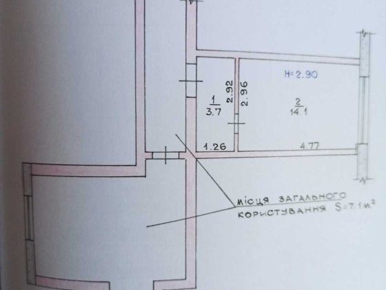 Продам комнату . Кривой Рог
