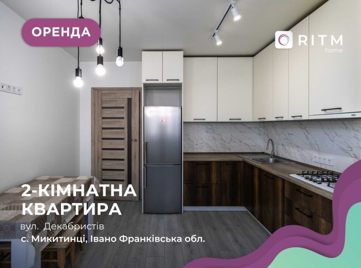 Оренда 2-х кім квартири ЖК Вишневий - фото 1