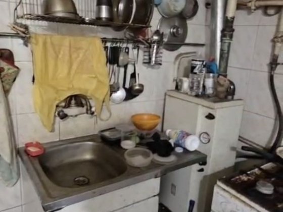 Сдам кімнату в квартирі Дніпро