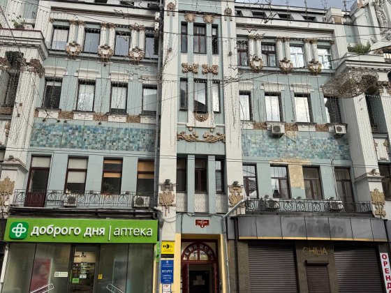 Здам кімнату в центрі міста Харьков