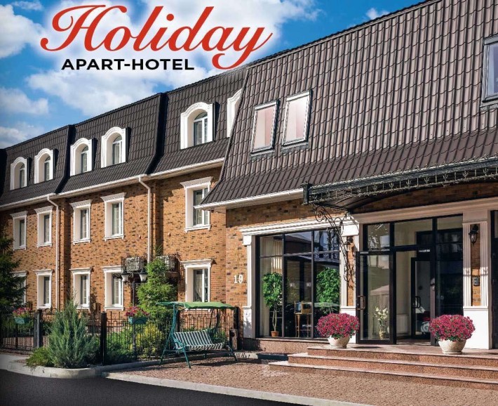 Оренда Таунхаусів без % комісії. Apart-Hotel «Holiday», Конча-Заспа. - фото 1