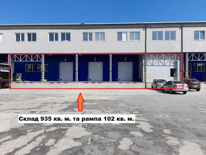 Склад 1037 кв. м. оренда від власника! Велика Окружна 4а/АШАН - фото 1