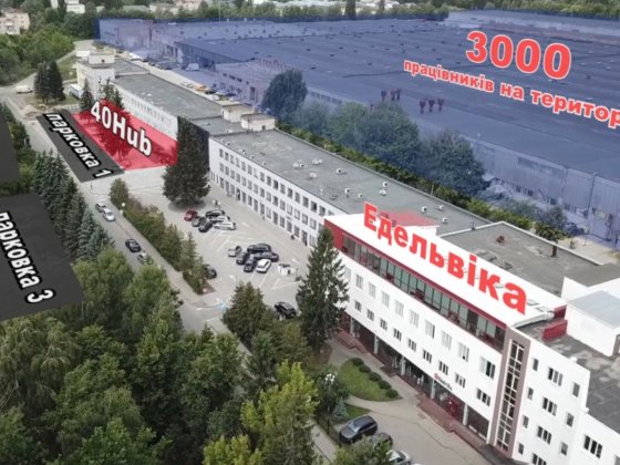Продаж нових комерційних приміщень на 40-му м-ні по 800 дол за м.кв. Луцьк