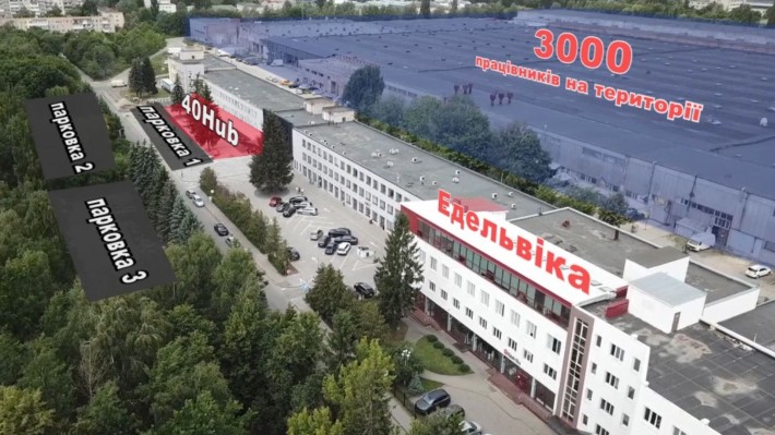 Продаж нових комерційних приміщень на 40-му м-ні по 800 дол за м.кв. - фото 1