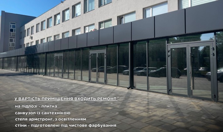 Продаж нових комерційних приміщень в районі вул Івана Корсака - фото 1