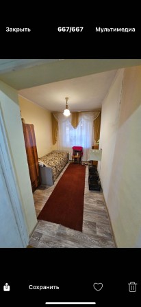 Продается дом в районе Лесной - фото 1