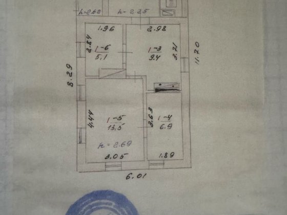 Продам будинок в м.Олександрія Александрия