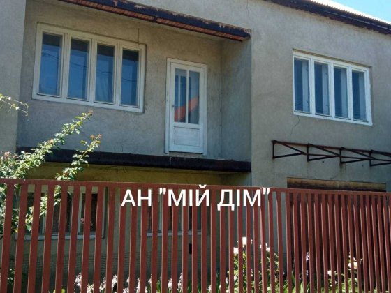 Продається будинок у м.Берегово Берегове