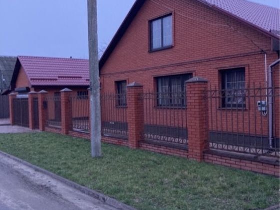 Продается Дом Со Всеми удобствами, все вопросы по телефону Глухов
