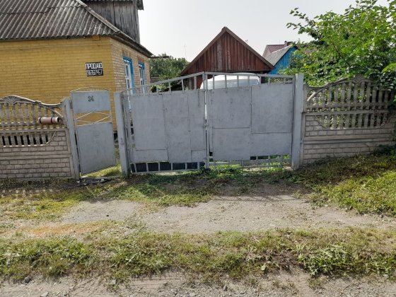 Продаю дом.г.Городище Черкаской области Городище