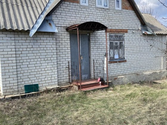 СУПЕР ЦЕНА!!! Продам Дачу в Дергачовский район Дергачі