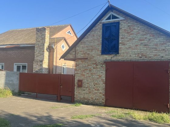 Продається 2 будинки в м.Городище, Черкаська обл. Городище